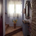 La Casa De Rosa Teruel
